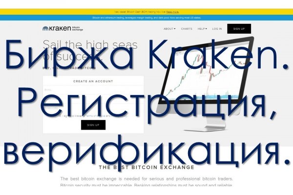 Нарко маркетплейс