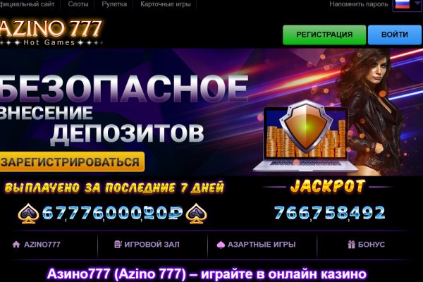 Кракен площадка нарко