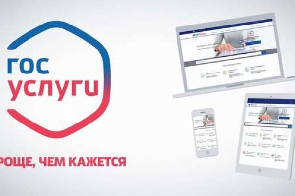 Ссылка кракен kr2web in