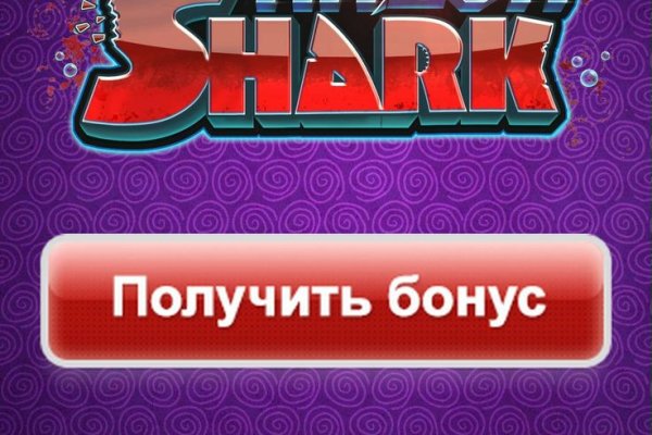 Ссылки сайтов даркнета