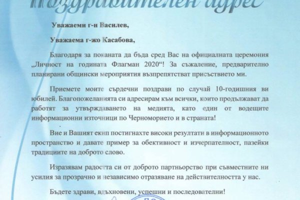 Кракен 15at