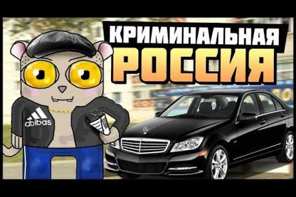 Кракен сайт бошки