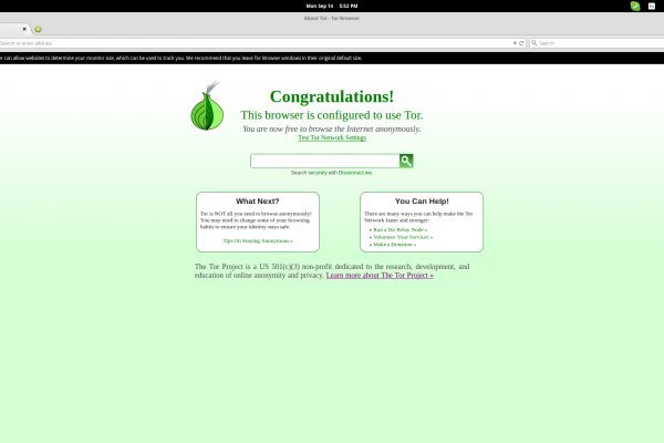 Kraken ссылка tor официальный сайт
