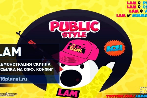 Кракен ссылка на рабочее зеркало