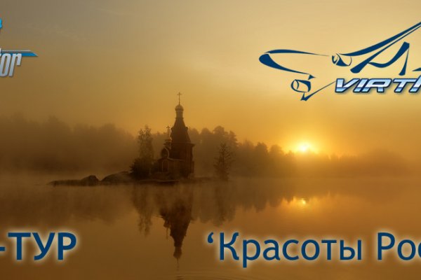 Ссылка кракен сайт зеркало