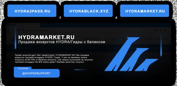 Кракен даркнет поддержка