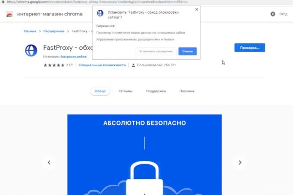 Kraken com darknet