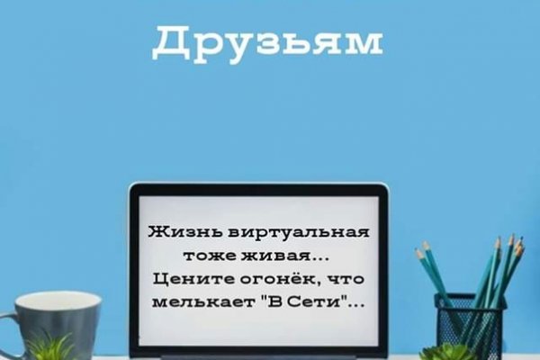 Кракен даркнет зеркало пв