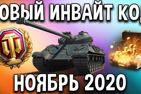 Кракен маркетплейс вход
