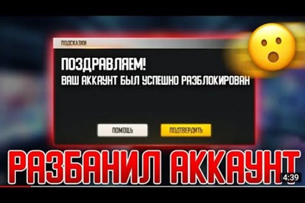 Кракен топ
