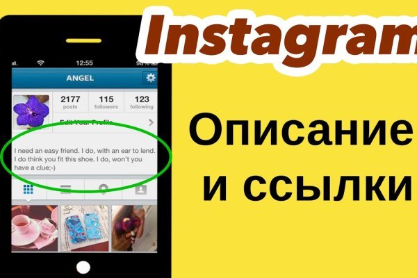 При входе на кракен пишет вы забанены