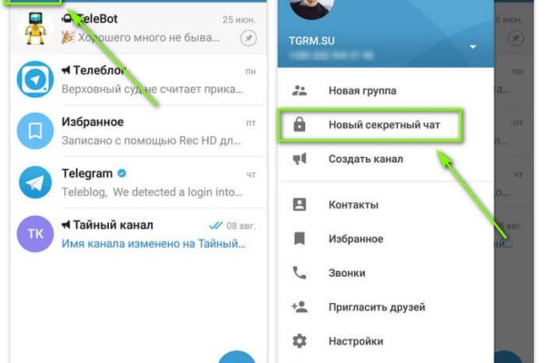 Кракен вход официальная ссылка
