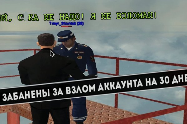 Купить наркотики томск