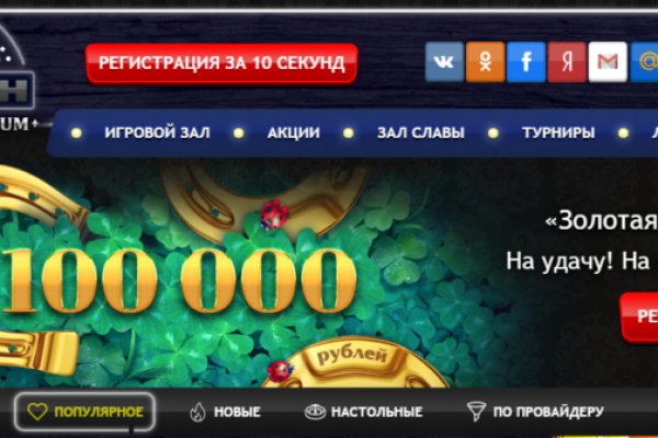 2krn at krakendark link