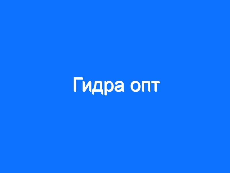 Кракен купить наркотики