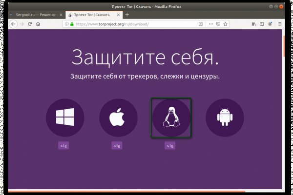 Кракен ссылка тор kr2web in