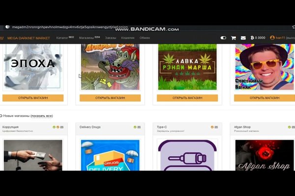 Кракен маркетплейс kr2web in