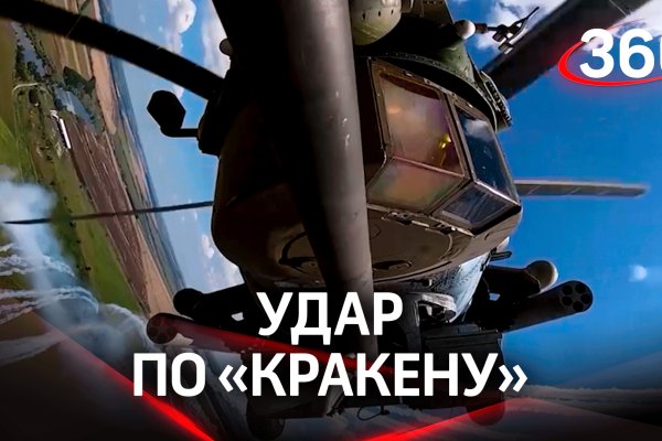 Кракен новый маркетплейс