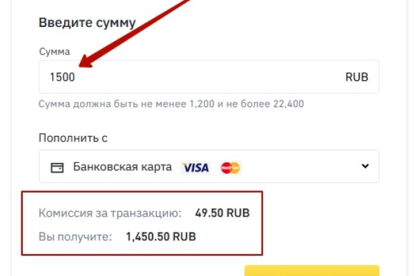 Ссылки на кракен com