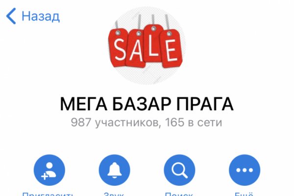 Кракен онион зеркало