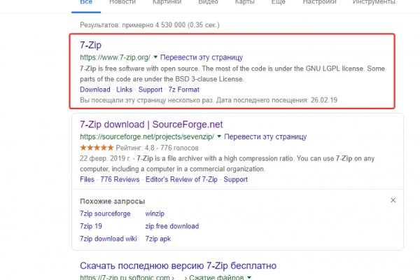 Сайты где купить наркотики