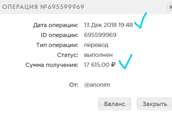 Кракен маркет что это такое