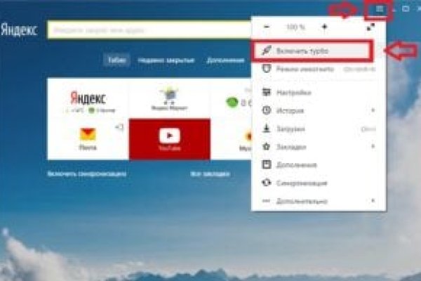 Как выводить деньги с кракена