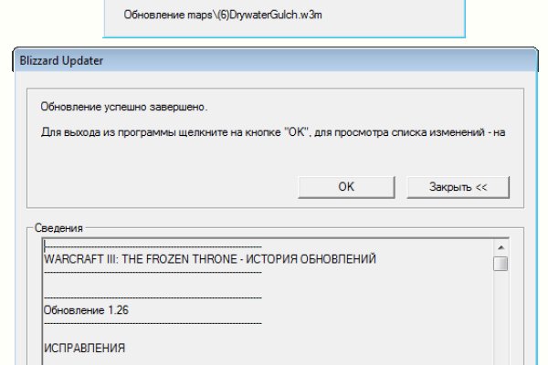 Кракен сайт 1kraken me вход