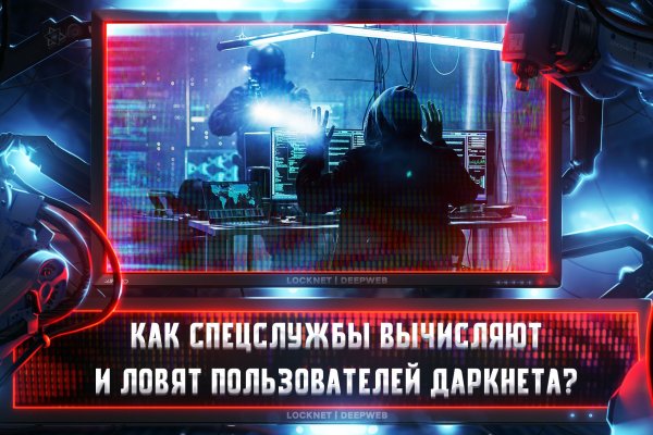 Сайт кракен что это такое