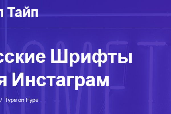 Кракен продает наркотики