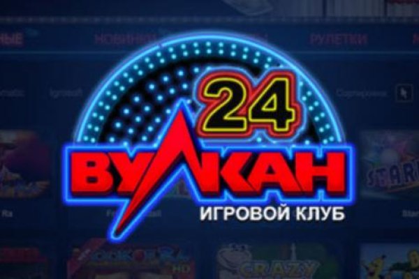 Kraken зайти на сайт