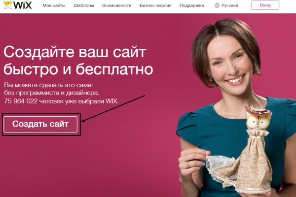 Кракен тор kr2web in