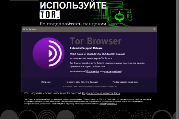 Kraken darknet ссылка