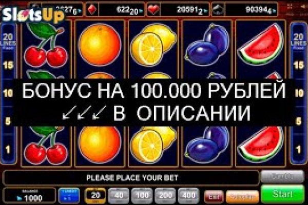 Ссылки даркнета