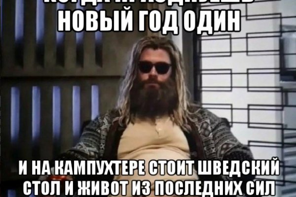 Ссылка кракен зеркало тор