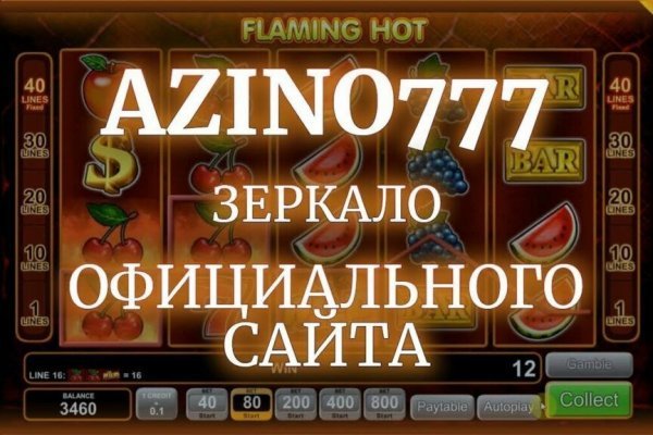 Актуальные ссылки кракен на 2025