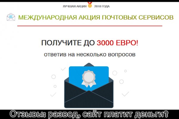 Кракен ссылка тор браузер