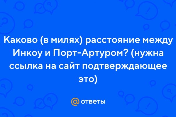 Кракен купить наркотики