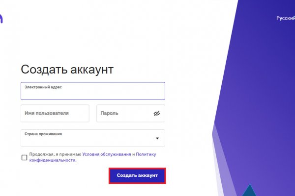 Кракен kr2web in