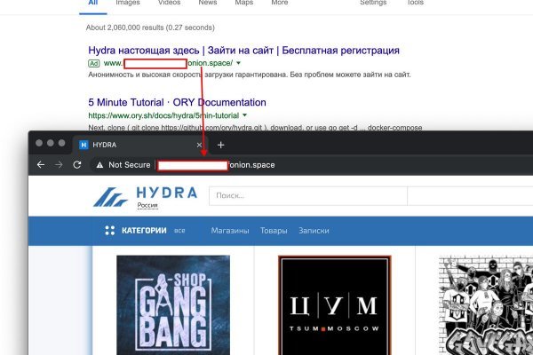 Кракен официальная ссылка зеркало