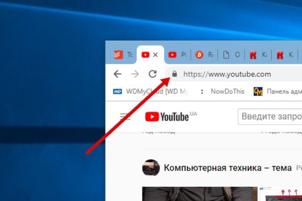 Тор кракен vk2 top