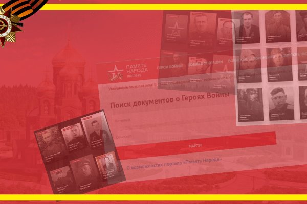 Ссылка на кракен kr2web in