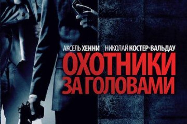 Маркет плейс кракен маркетплейс