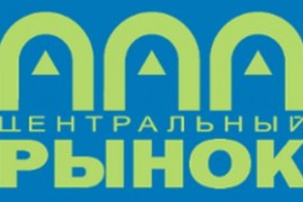 Kraken адрес