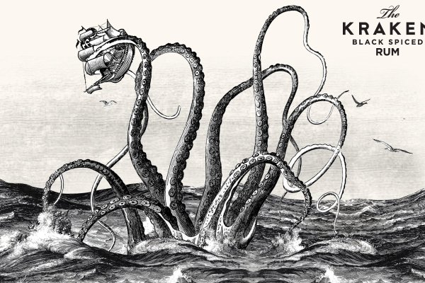 Пользователь не найден kraken